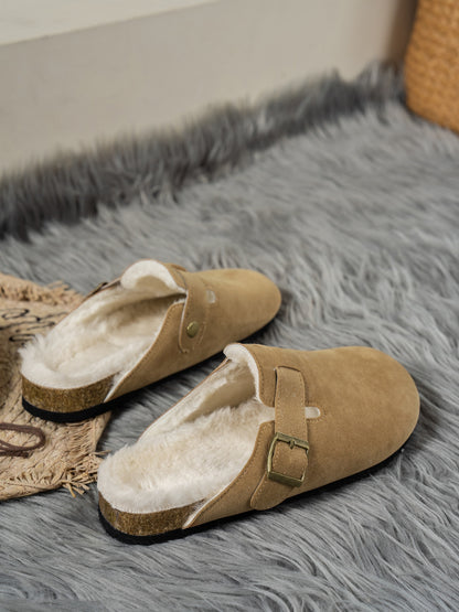 Suede Round Toe Slippers